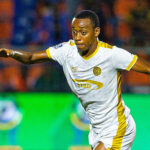 Wachezaji wanaolipwa pesa nyingi Tanzania