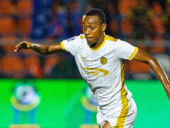 Wachezaji wanaolipwa pesa nyingi Tanzania