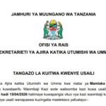 Walioitwa Kwenye Usaili Mamlaka ya Viwanja vya Ndege Tanzania(TAA)