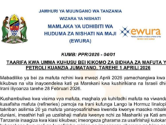EWURA Bei Mpya Za Mafuta Petroli April 2026