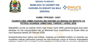 EWURA Bei Mpya Za Mafuta Petroli April 2026