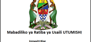 Mabadiliko ya Ratiba ya Usaili UTUMISHI April 2026 Mabadiliko ya Ratiba ya Usaili UTUMISHI April 2026