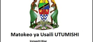 Matokeo ya Usaili UTUMISHI April 2026 Matokeo ya Usaili UTUMISHI April 2026