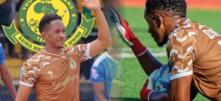 Vinara wa Clean Sheets NBC Premier League 2025/2026